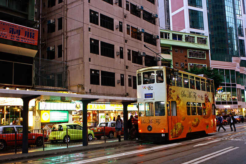 Гонконг - по дороге в Тайланд (2 дня)