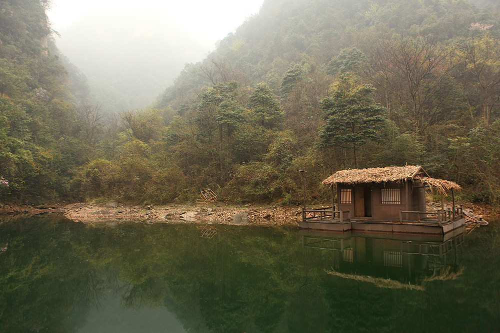 Озеро Baofeng Lake. Парк Улиньюань.